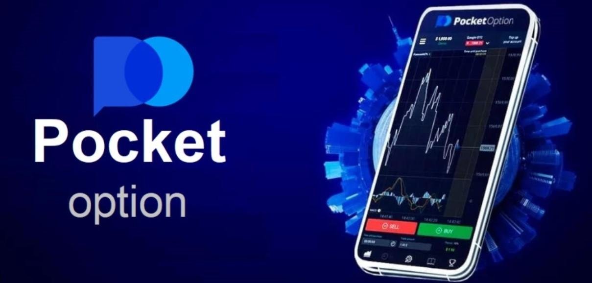 Exploring the Advantages of the Trading Platform Pocket Option Exploring the Advantages of the Trading Platform Pocket Option