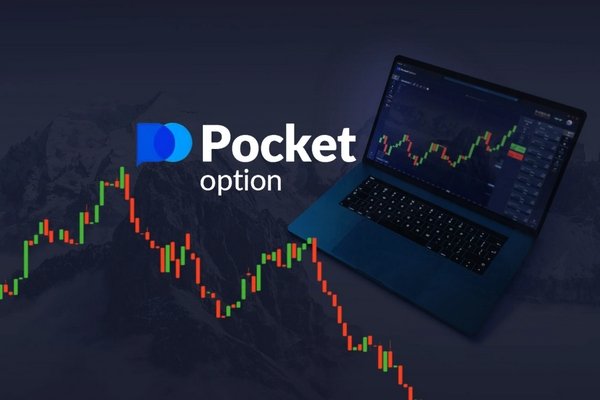 Understanding Fees PocketOption What You Need to Know Understanding Fees PocketOption What You Need to Know